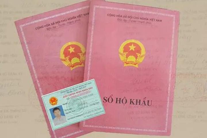 Từ Con gái 